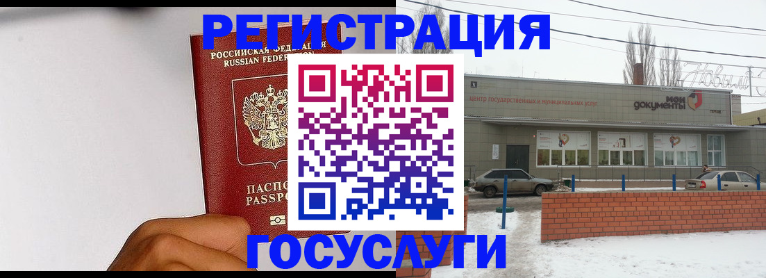 форма 3 в Давлеканово